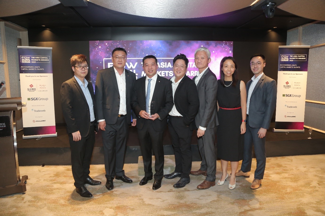 Orient Futures Singapore team at The Asia Capital Markets Awards 2022