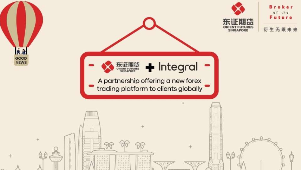 Orient Futures Singapore announces partnership with Integral