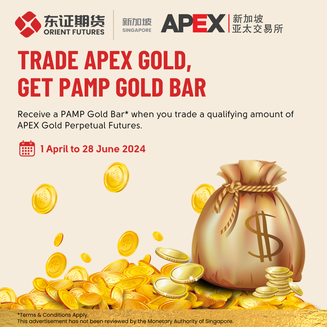 Trade APEX Gold Get PAMP Gold Bar
