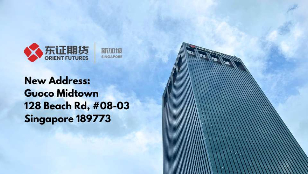 Orient Futures Singapore relocates to new office space