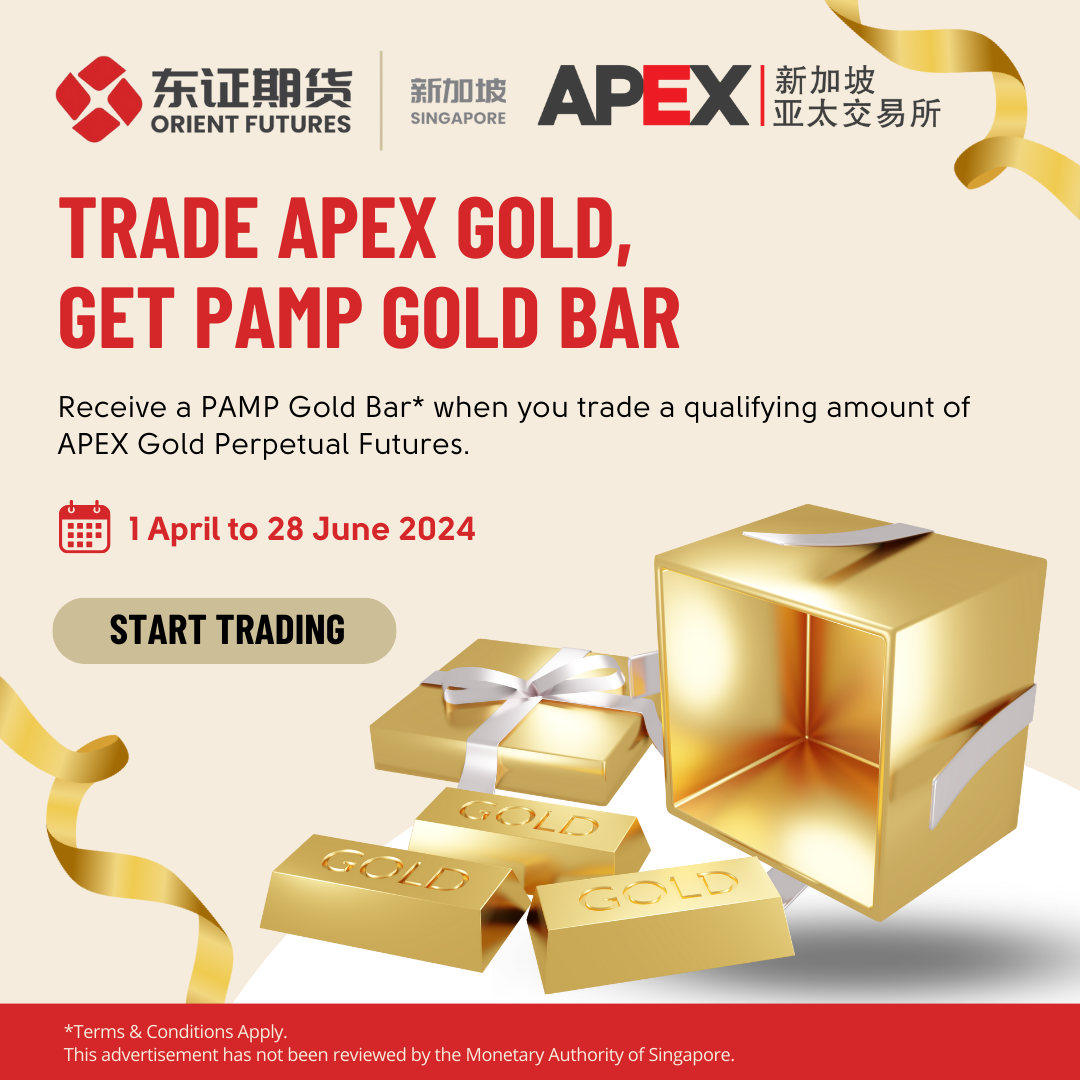 Trade APEX Gold Get PAMP Gold Bar