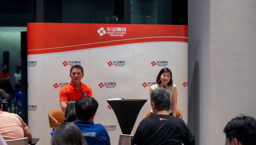 Orient Futures Singapore CEO and SGX representative speaking at a Fireside Chat