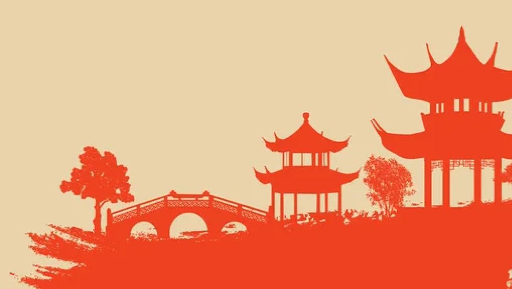 Chinese architectural designs created in a traditional paper-cutting style.