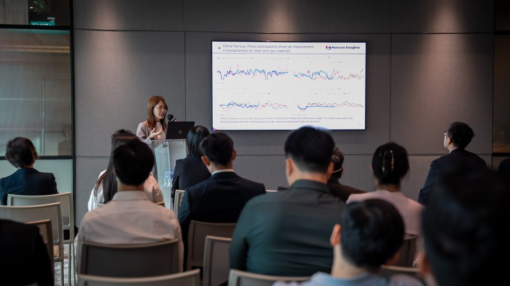 Xie Jin Shan from Horizon Insights presenting at China Commodities Conference hosted by Orient Futures Singapore